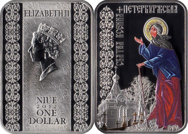 В 2012 году остров Ниуэ выпустил в обращение памятную монету номиналом 1 новозеландский доллар с изображением на её оборотной стороне блаженной Ксении Петербургской на фоне часовни Смоленского кладбища. Монета изготовлена из серебра 925 пробы, весом 26,15 грамма