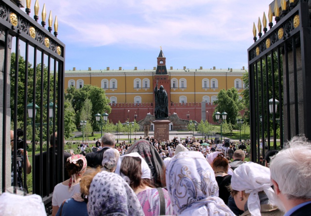 Освящение памятника патриарху Гермогену в Москве 