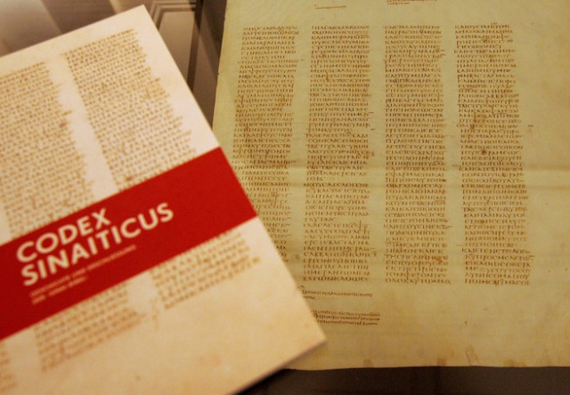 Синайский кодекс - древнейшая полная греческая рукопись Нового Завета