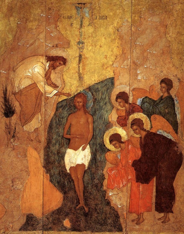 Крещение Господне: как Бог явил Себя людям?