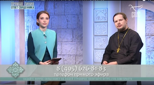 Настоятель храма Всех Святых в земле Российской просиявших ответил на вопросы телезрителей