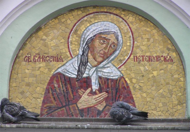 Блаженная Ксения Петребургская: история любви, или как стать святой