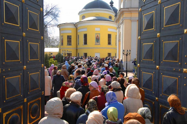 День города: праздник московских святых