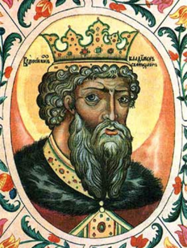 10 инетресных фактов жизни святого князя Владимра