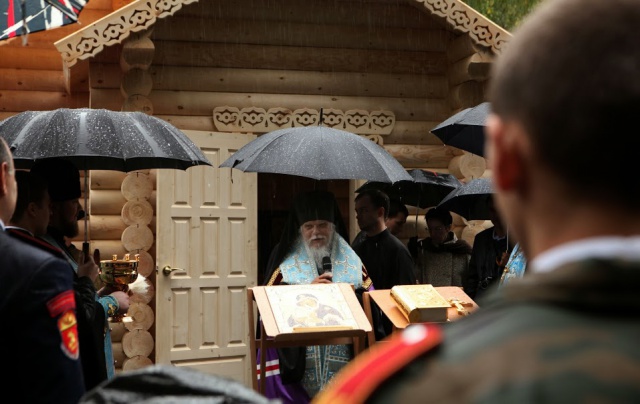 Епископ Пантелеимон  призвал казаков быть опорой для всего доброго и совершил молебен на фестивале  «Казачья станица Москва»