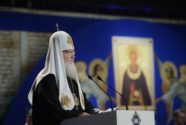 Патриарх Кирилл открыл XXII Рождественские чтения в Москве